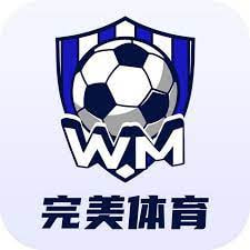 完美体育的塑胶跑道